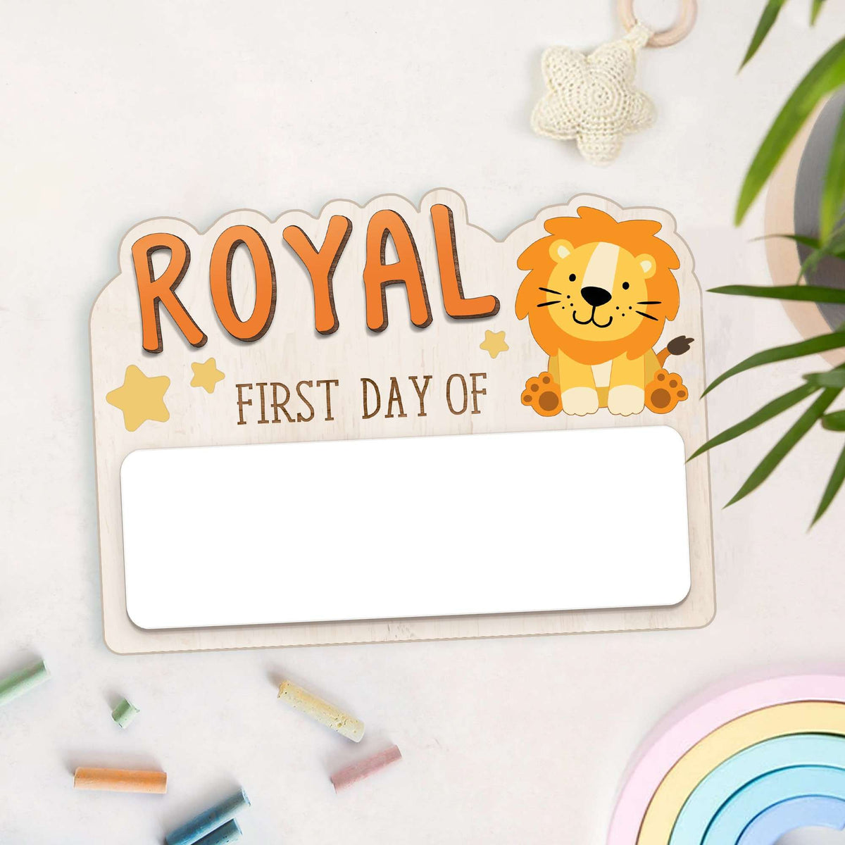 Personalized Kids Lion School Sign, Custom Name Small Style